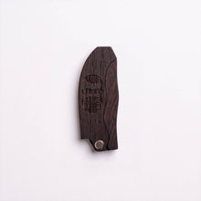 Load image into Gallery viewer, husband beard comb